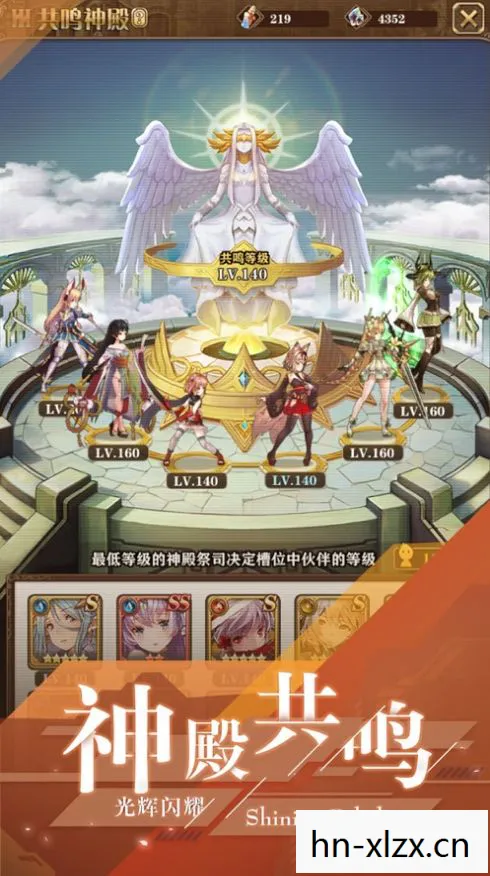 星空物语游戏攻略，星空物语，探索未知，邂逅奇迹