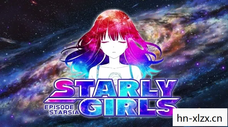 星空物语游戏攻略，星空物语，探索未知，邂逅奇迹
