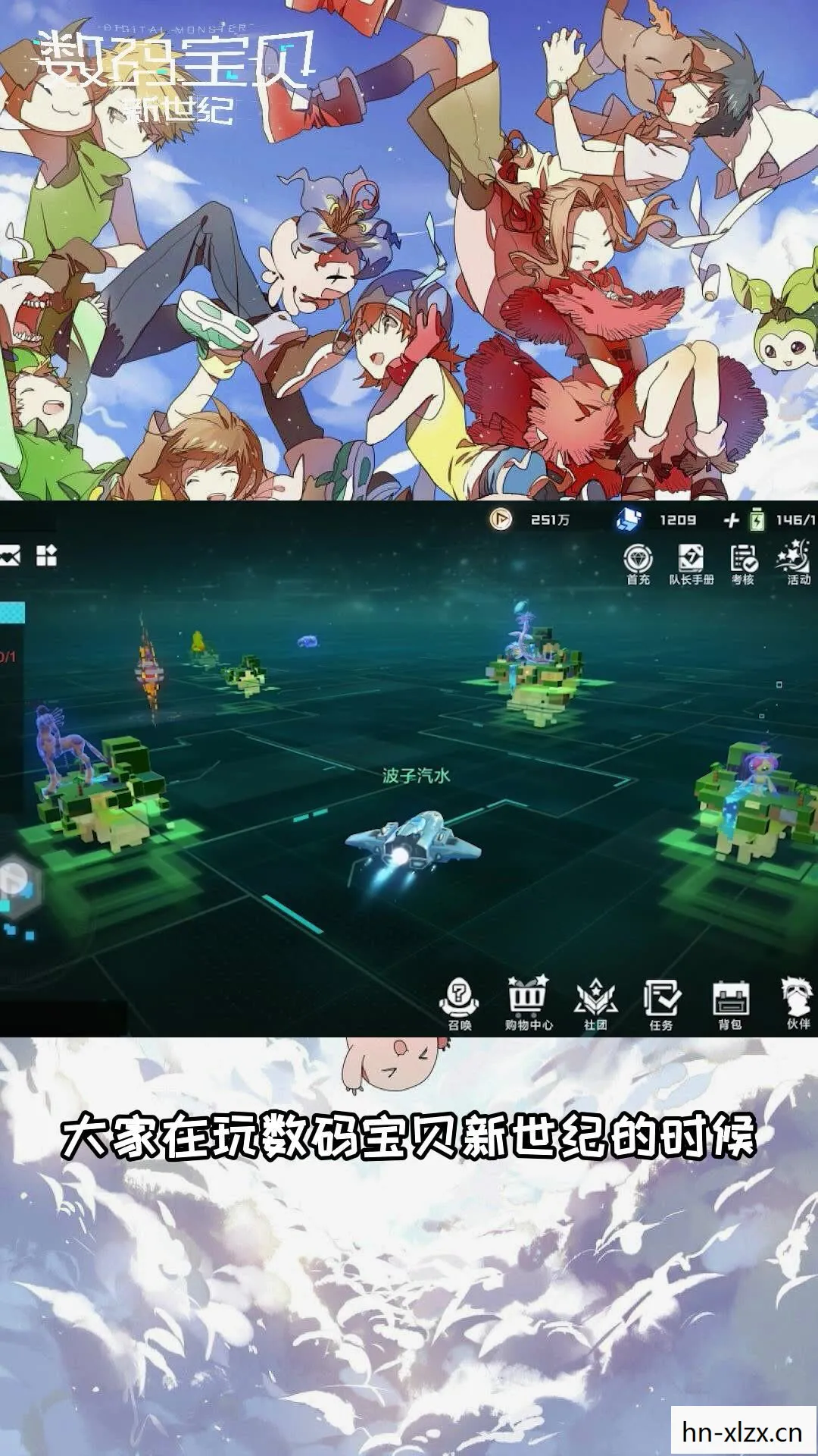 虚拟人生5攻略，虚拟人生5，探索无限可能的数字世界