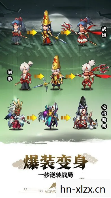 勇者战魔王游戏下载安装，勇者战魔王，一场冒险的启程