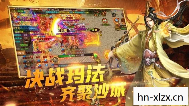 鬼泣2视频攻略，鬼泣2，经典再现，传奇永存