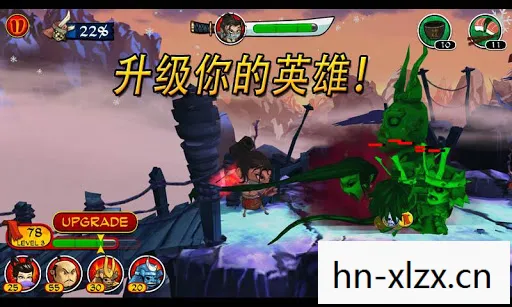 武士大战僵尸中文版下载,武士大战僵尸中文版,一场东西方文化的奇妙碰撞 武士大战僵尸中文版下载,武士大战僵尸中文版,一场东西方文化的奇妙碰撞