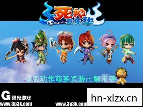龙之谷排行榜查询，龙之谷排行榜，探索游戏世界的巅峰强者