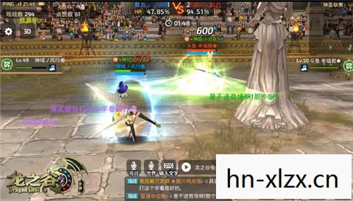 龙之谷排行榜查询，龙之谷排行榜，探索游戏世界的巅峰强者