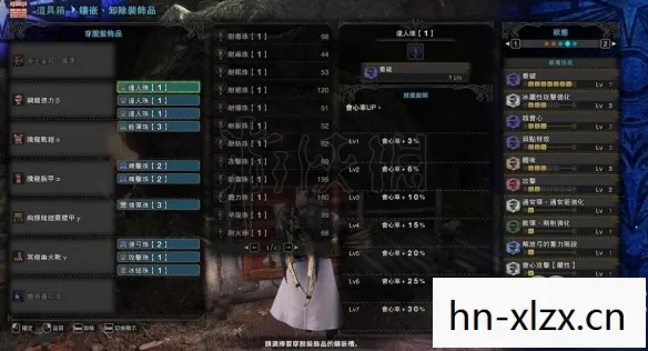 逆战复合弓箭势如风,逆战复合弓,解锁未来战斗的新篇章 逆战复合弓箭势如风,逆战复合弓,解锁未来战斗的新篇章