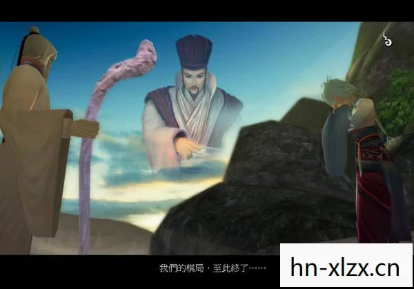 轩辕剑外传汉之云游戏下载,轩辕剑外传汉之云,重温经典,再续前缘 轩辕剑外传汉之云游戏下载,轩辕剑外传汉之云,重温经典,再续前缘