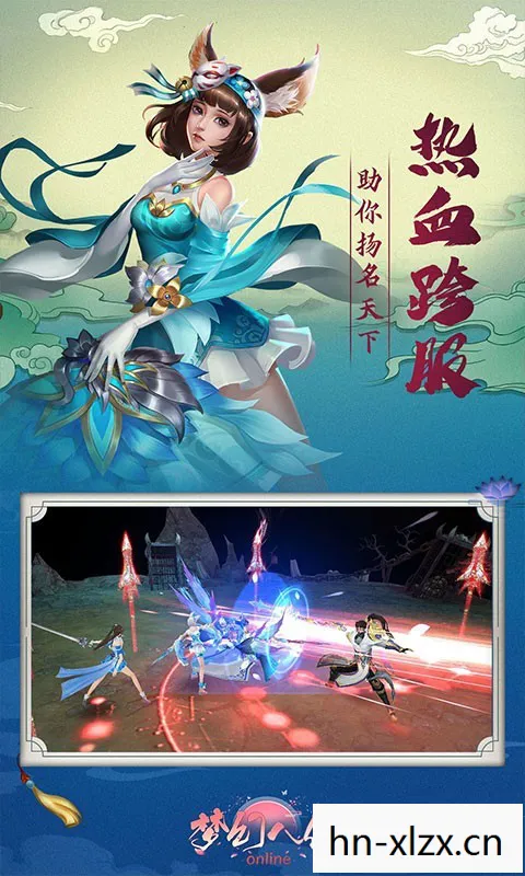 梦幻八仙官方网站，梦幻八仙，探寻古老传说中的神秘世界