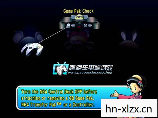 口袋妖怪竞技场2图片