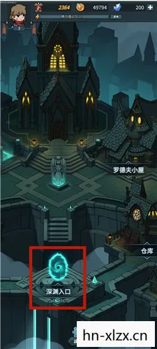 提灯与地下城契约兽搭配,提灯与地下城,契约兽的神秘世界 提灯与地下城契约兽搭配,提灯与地下城,契约兽的神秘世界