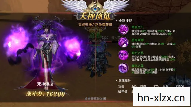 曙光破晓手游官网,曙光破晓,探索未知世界的奇幻之旅 曙光破晓手游官网,曙光破晓,探索未知世界的奇幻之旅