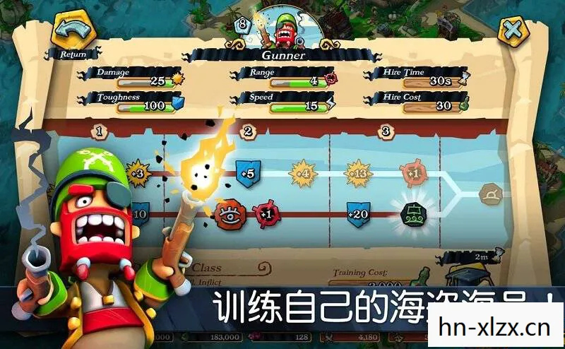 海盗打劫类手游单机游戏,海盗打劫,单机手游的冒险之旅 海盗打劫类手游单机游戏,海盗打劫,单机手游的冒险之旅
