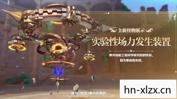 原神1.4版本前瞻直播兑换码,原神4.1前瞻直播兑换码,解锁新角色与活动,领取你的专属奖励! 原神1.4版本前瞻直播兑换码,原神4.1前瞻直播兑换码,解锁新角色与活动,领取你的专属奖励!