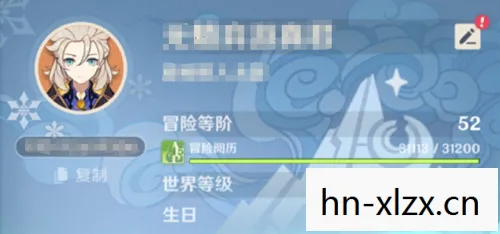 原神1.4版本前瞻直播兑换码,原神4.1前瞻直播兑换码,解锁新角色与活动,领取你的专属奖励! 原神1.4版本前瞻直播兑换码,原神4.1前瞻直播兑换码,解锁新角色与活动,领取你的专属奖励!
