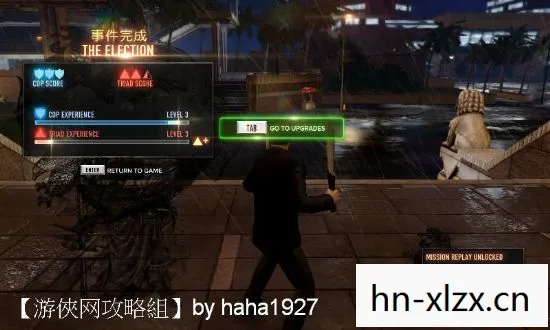 热血无赖任务做完了该干什么,热血无赖,任务全解后的深度回顾与感悟 热血无赖任务做完了该干什么,热血无赖,任务全解后的深度回顾与感悟