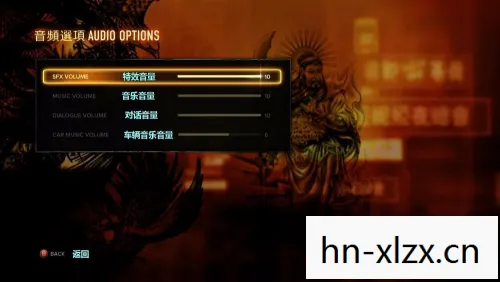 热血无赖任务做完了该干什么,热血无赖,任务全解后的深度回顾与感悟 热血无赖任务做完了该干什么,热血无赖,任务全解后的深度回顾与感悟