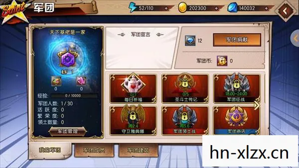 经典游戏的重生与传承图片