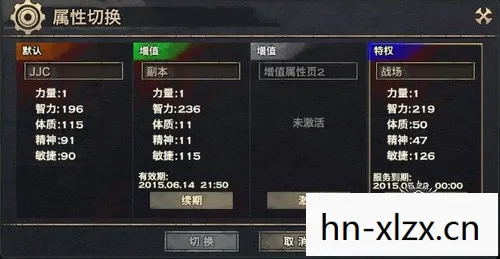 天谕玉虚输出手法视频,天谕玉虚技能加点图详解,打造最强法师的攻略 天谕玉虚输出手法视频,天谕玉虚技能加点图详解,打造最强法师的攻略