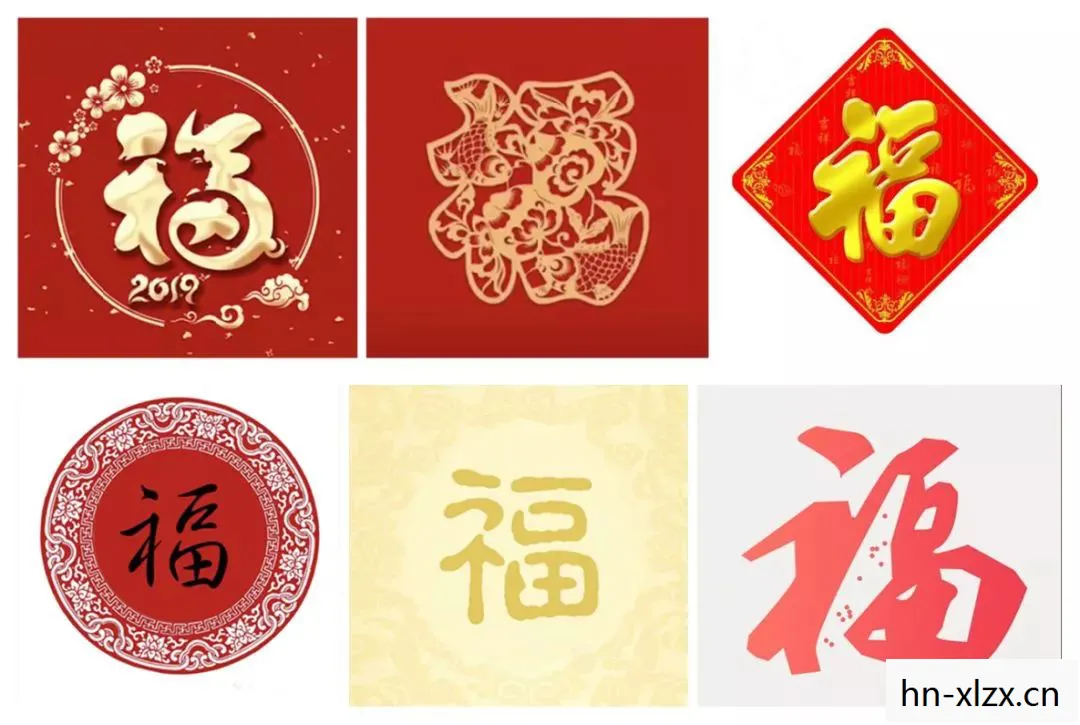 2021福字花花卡，福字花花卡，解锁新年好运的创意秘籍