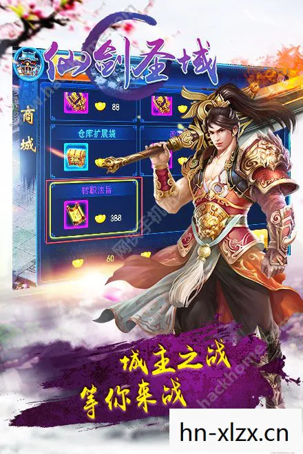 仙剑三人物名字是药名,仙剑三的角色名是药?揭秘那些被误解的仙侠角色名 仙剑三人物名字是药名,仙剑三的角色名是药?揭秘那些被误解的仙侠角色名