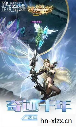 魔界战记 下载,魔界战记,探索未知世界的奇幻之旅 魔界战记 下载,魔界战记,探索未知世界的奇幻之旅