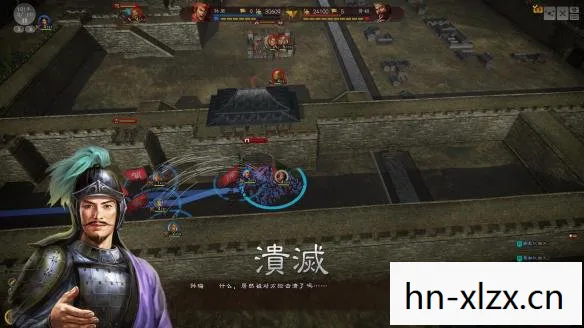 三国志13简体中文补丁，三国志13汉化补丁，解锁历史与战略的深度体验
