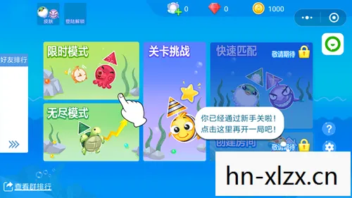 双箭头小游戏官网,双箭头小游戏,解锁趣味与挑战的益智新体验 双箭头小游戏官网,双箭头小游戏,解锁趣味与挑战的益智新体验