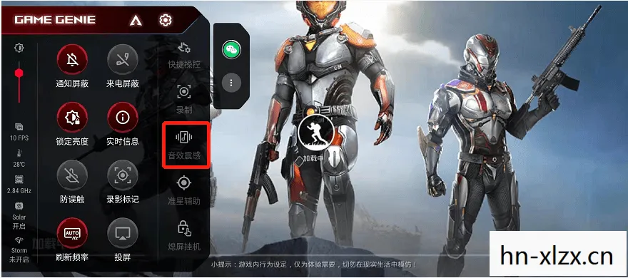 psp装甲核心3,PSP装甲核心系列,机械与战术的完美结合 psp装甲核心3,PSP装甲核心系列,机械与战术的完美结合