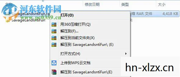 绝命时刻修改器怎么用,绝命时刻修改器,游戏乐趣的另一种可能 绝命时刻修改器怎么用,绝命时刻修改器,游戏乐趣的另一种可能