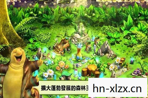 丛林之狐2 秘籍,丛林之狐秘籍,探索自然,与智慧共舞 丛林之狐2 秘籍,丛林之狐秘籍,探索自然,与智慧共舞