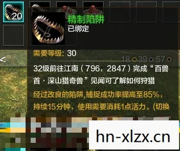 天涯明月刀宠物捕捉坐标一览,天涯明月刀宠物,打造你的专属萌宠 天涯明月刀宠物捕捉坐标一览,天涯明月刀宠物,打造你的专属萌宠