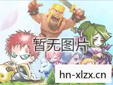 拳皇招式大全,拳皇招,从经典到未来的传承与变革 拳皇招式大全,拳皇招,从经典到未来的传承与变革
