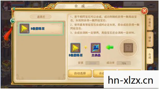 手机帝国攻略全流程攻略,手机帝国,打造你的移动商业帝国 手机帝国攻略全流程攻略,手机帝国,打造你的移动商业帝国