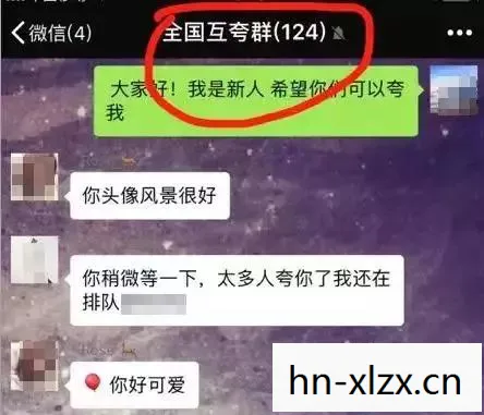 这两天网易啥情况会封号,网易这两天,风波不断,但依旧前行 这两天网易啥情况会封号,网易这两天,风波不断,但依旧前行