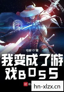 光之子下载TXT,光之子,重温经典,重温感动 光之子下载TXT,光之子,重温经典,重温感动