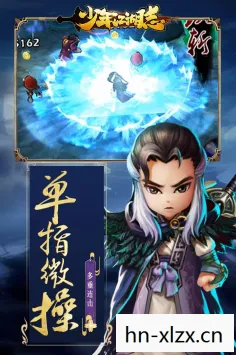 少年江湖志手游下载官网,少年江湖志,以梦为马,不负韶华 少年江湖志手游下载官网,少年江湖志,以梦为马,不负韶华