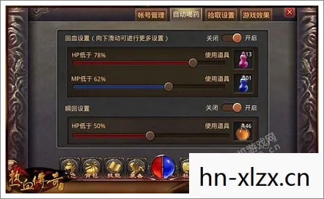 热血格斗传说中文版秘籍大全,热血格斗传说中文版秘籍,掌握战斗技巧,成为格斗之王 热血格斗传说中文版秘籍大全,热血格斗传说中文版秘籍,掌握战斗技巧,成为格斗之王