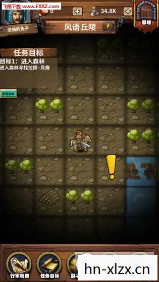 永夜之役修改器,永夜抄修改器,解锁游戏新体验,但需谨慎使用 永夜之役修改器,永夜抄修改器,解锁游戏新体验,但需谨慎使用