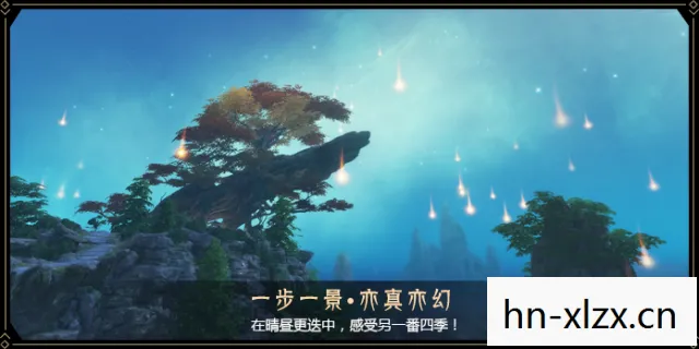 古剑奇谭33dm,古剑奇谭3,仙侠世界的深度探索与情感共鸣 古剑奇谭33dm,古剑奇谭3,仙侠世界的深度探索与情感共鸣