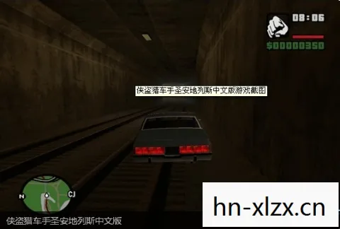 侠盗列车圣安地列斯秘籍,侠盗列车,圣安地列斯秘籍大揭秘 侠盗列车圣安地列斯秘籍,侠盗列车,圣安地列斯秘籍大揭秘
