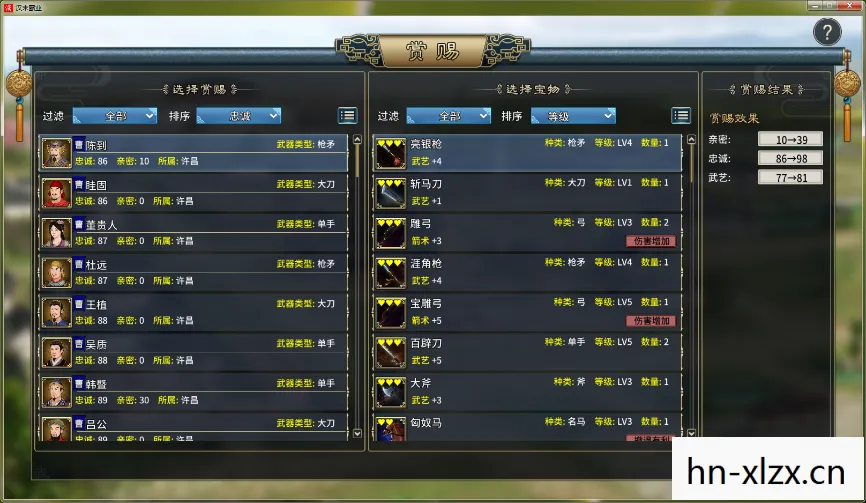 2013单机游戏排行,2013最新单机游戏,探索未知,享受独立游戏的魅力 2013单机游戏排行,2013最新单机游戏,探索未知,享受独立游戏的魅力