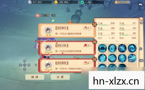 手游好玩的游戏，手游好玩的，探索无限乐趣的掌上游戏世界