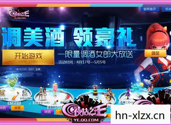 showmaker出生日期,ShowMaker的生日,创意与激情的交汇点 showmaker出生日期,ShowMaker的生日,创意与激情的交汇点