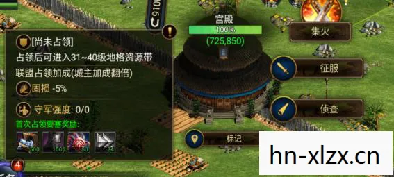 文明帝国ol下载,文明帝国OL,探索未知,构建你的理想王国 文明帝国ol下载,文明帝国OL,探索未知,构建你的理想王国