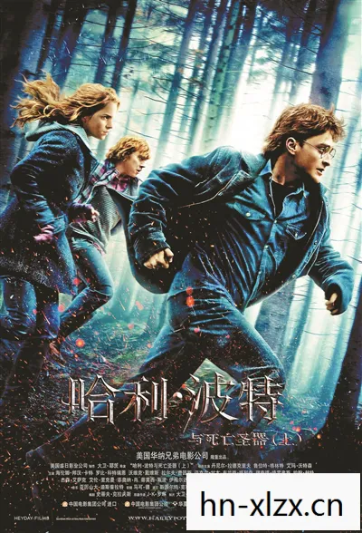 哈利波特游戏下载链接,哈利波特5游戏下载全攻略,探索魔法世界的奇幻旅程 哈利波特游戏下载链接,哈利波特5游戏下载全攻略,探索魔法世界的奇幻旅程
