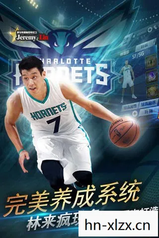 nba梦之队2官网下载，NBA梦之队2，传奇再现的辉煌篇章