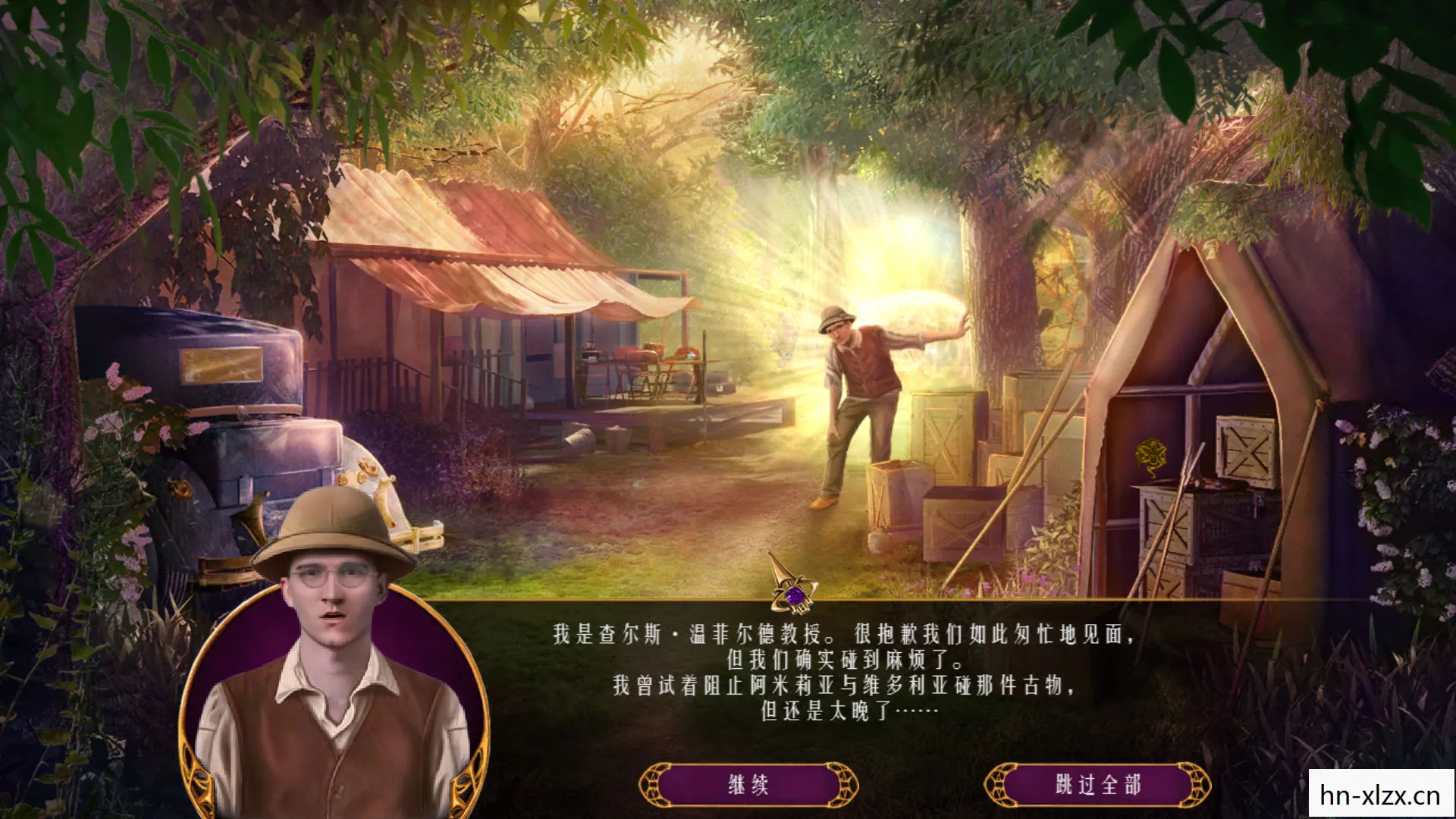 折磨游戏人物的游戏叫什么,折磨游戏2,挑战与成长并存的冒险之旅 折磨游戏人物的游戏叫什么,折磨游戏2,挑战与成长并存的冒险之旅