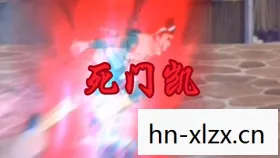 中文网火影忍者在线观看，火影忍者，一部跨越时空的忍者传奇