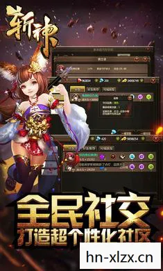 画面好的3d网游手游,画面出色的3D网游推荐,探索视觉盛宴的无限可能 画面好的3d网游手游,画面出色的3D网游推荐,探索视觉盛宴的无限可能