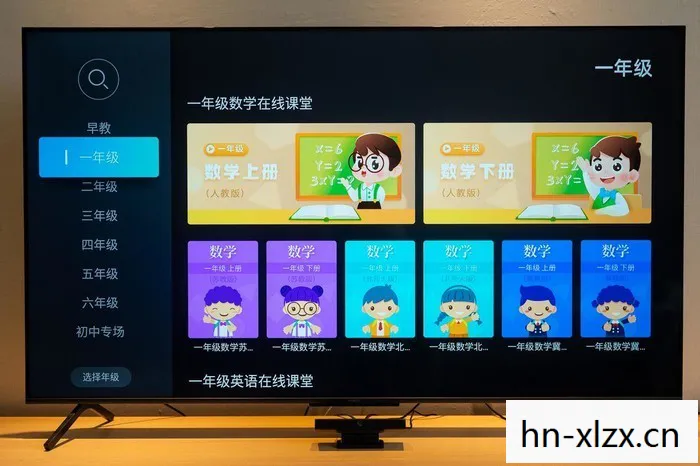 低端影视ddrkone，低端影视，DDRK——探索影视娱乐的新边疆