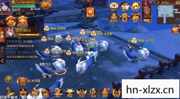 古剑奇谭破解补丁下载，古剑奇谭破解补丁，游戏文化的双刃剑